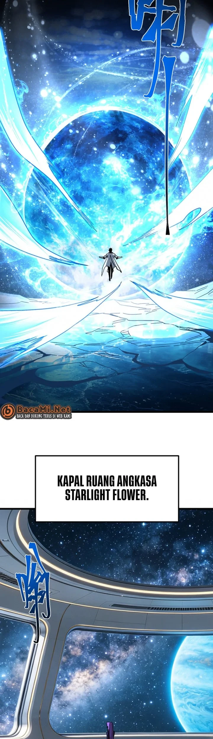 Apex Future Martial Arts Chapter 334 - halaman 29