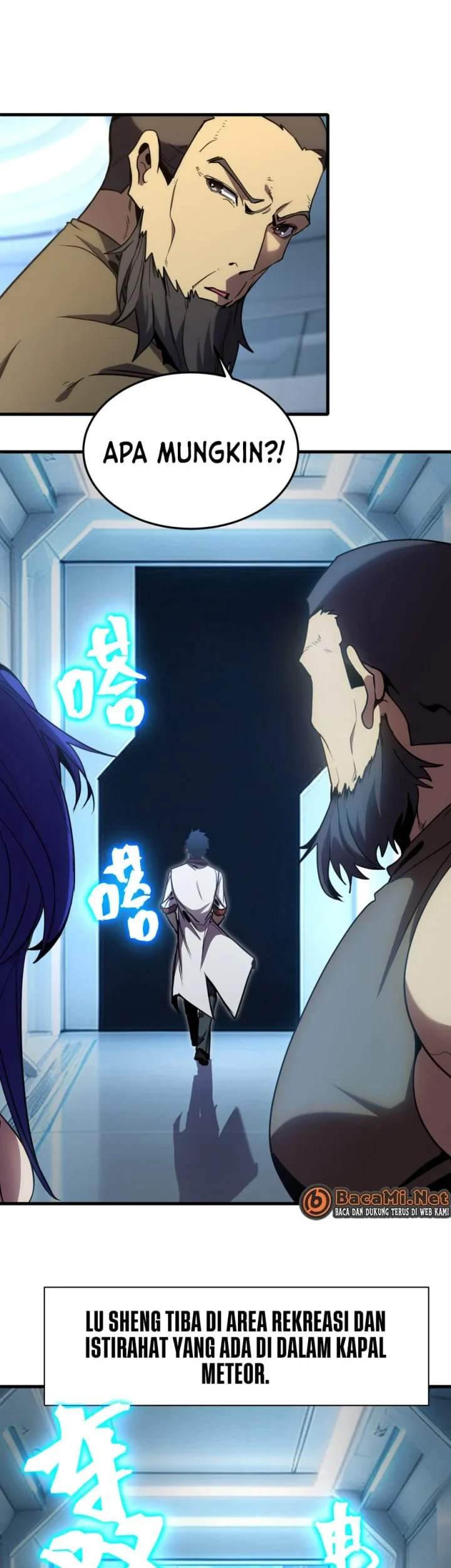 Apex Future Martial Arts Chapter 334 - halaman 8