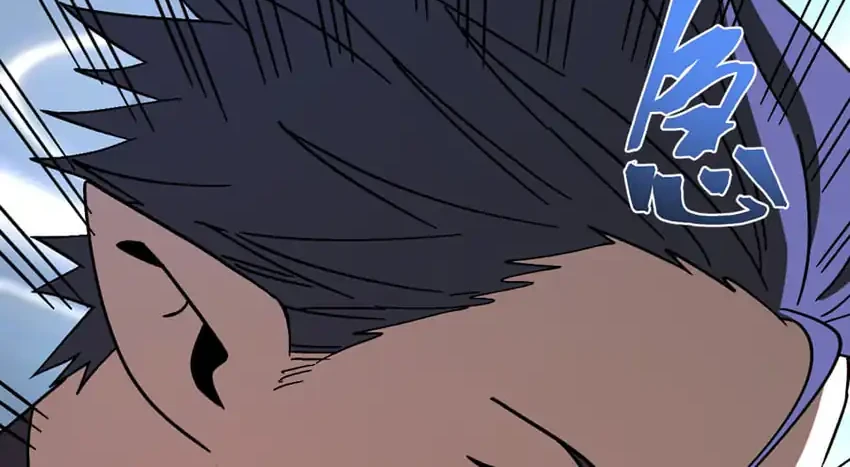Apex Future Martial Arts Chapter 335 - halaman 17