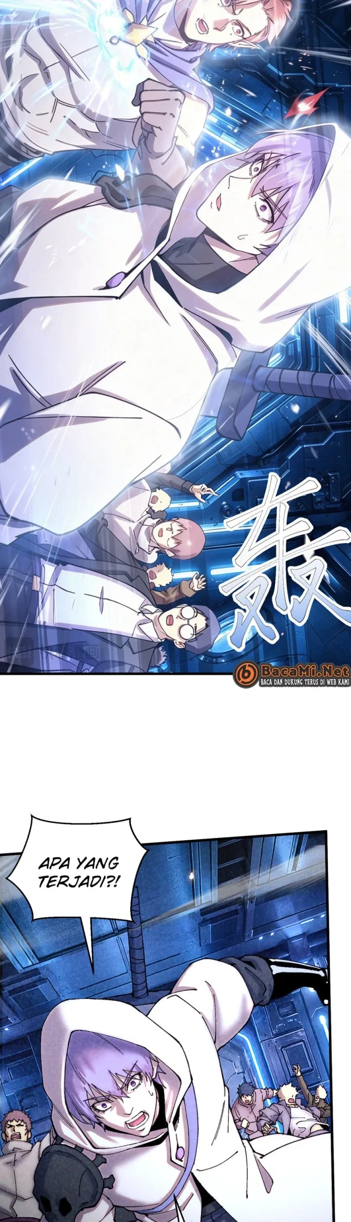 Apex Future Martial Arts Chapter 336 - halaman 12