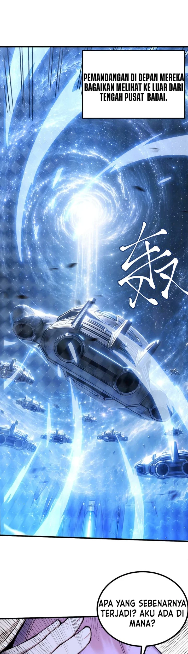 Apex Future Martial Arts Chapter 336 - halaman 15