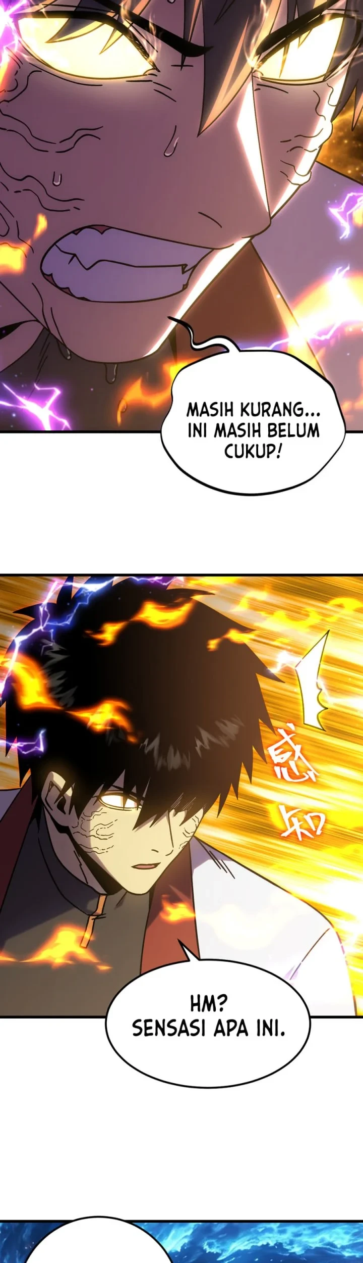 Apex Future Martial Arts Chapter 336 - halaman 32