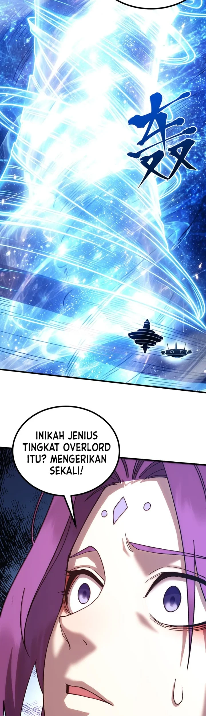 Apex Future Martial Arts Chapter 338 - halaman 14