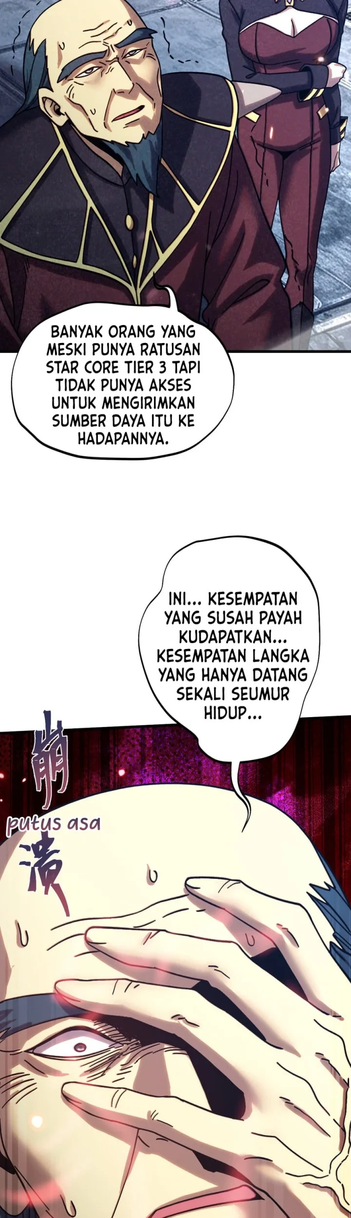 Apex Future Martial Arts Chapter 338 - halaman 22