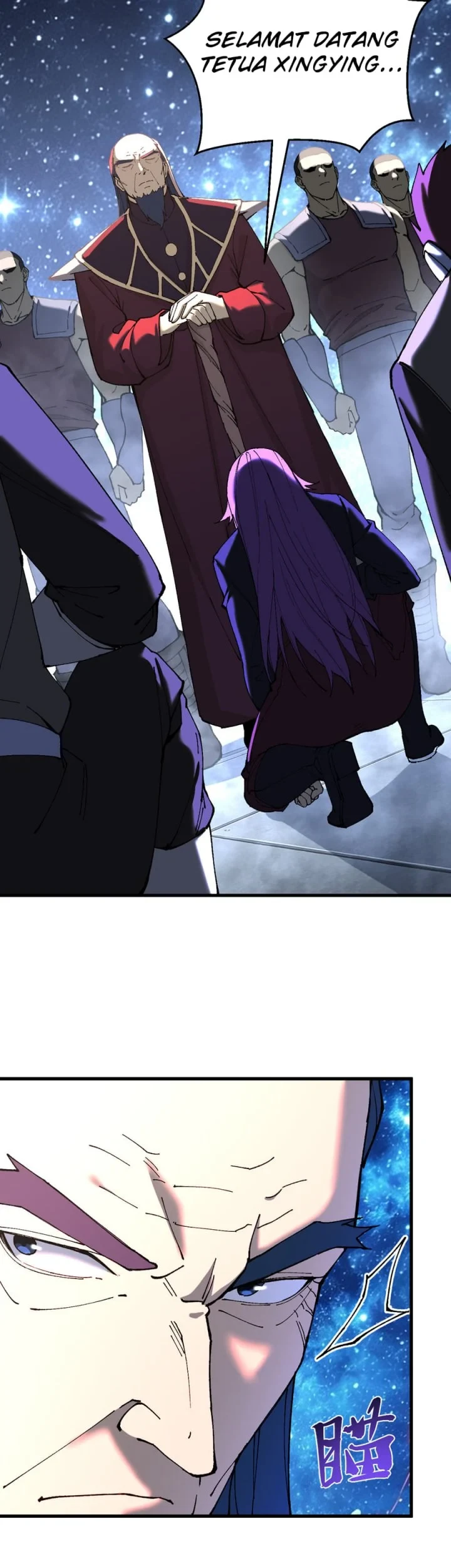 Apex Future Martial Arts Chapter 338 - halaman 6
