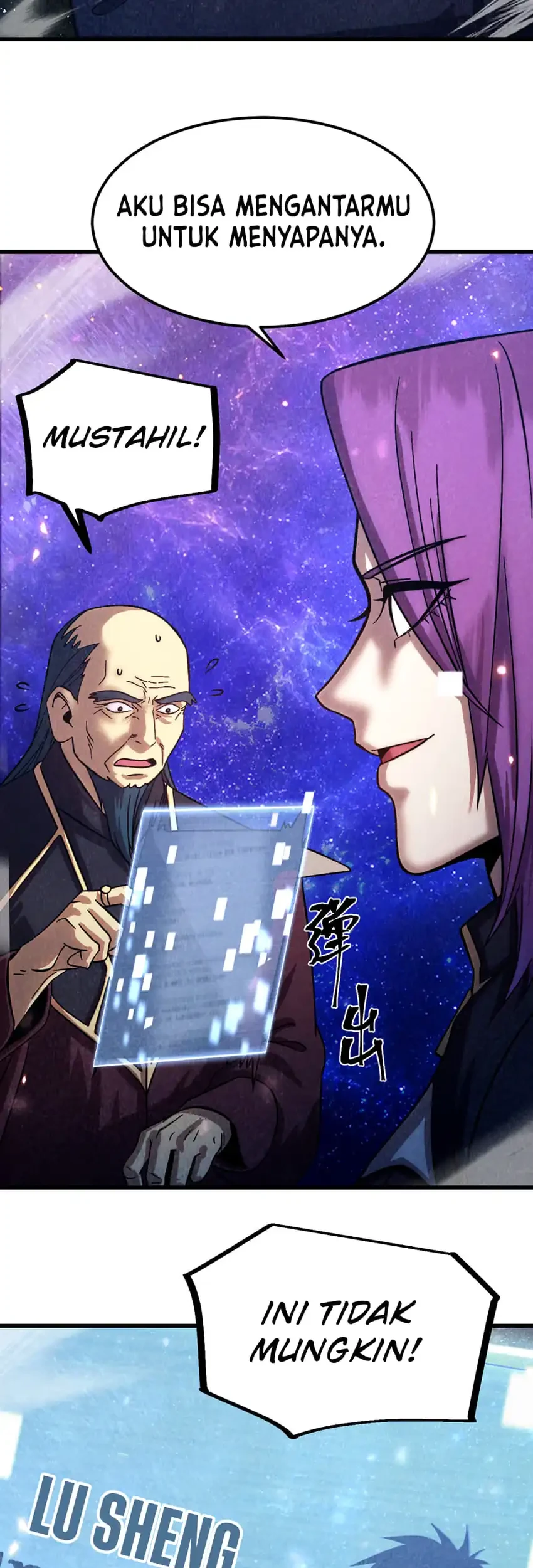 Apex Future Martial Arts Chapter 339 - halaman 26