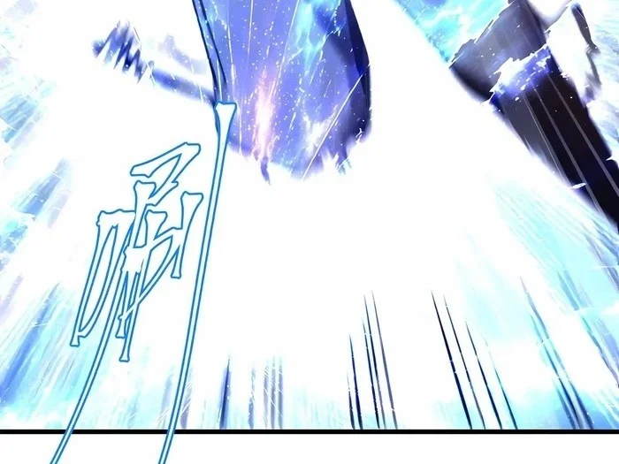 Apex Future Martial Arts Chapter 340 - halaman 35