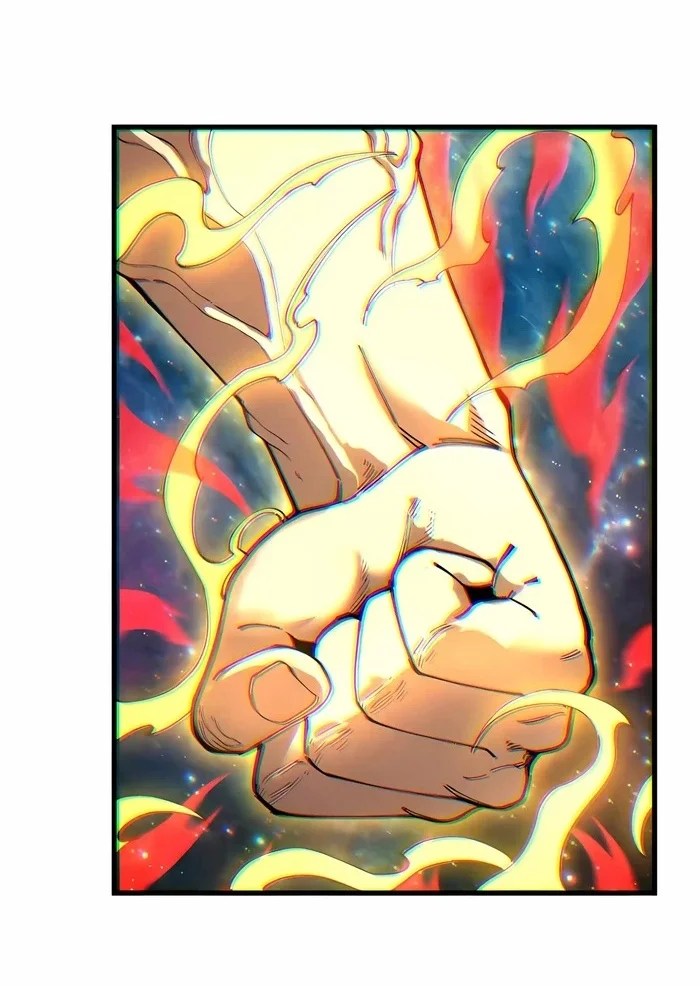 Apex Future Martial Arts Chapter 341 - halaman 2