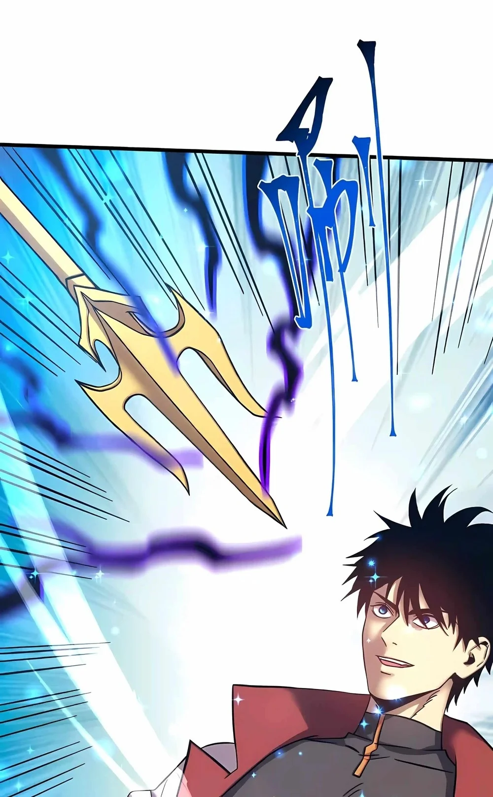 Apex Future Martial Arts Chapter 341 - halaman 21