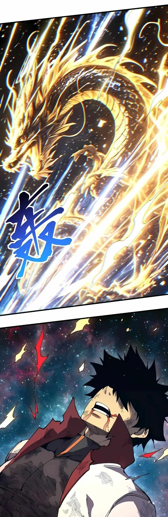 Apex Future Martial Arts Chapter 341 - halaman 25