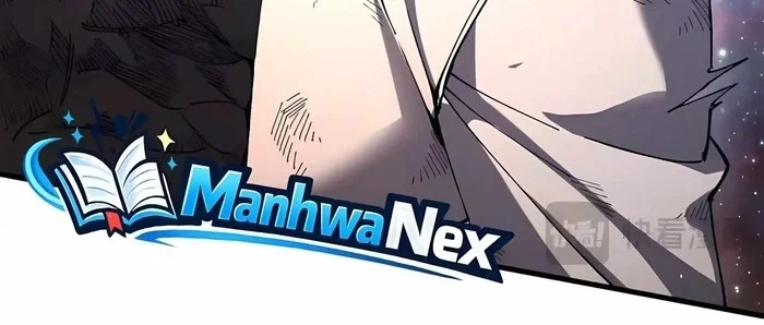 Apex Future Martial Arts Chapter 341 - halaman 26