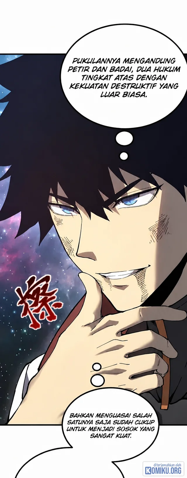 Apex Future Martial Arts Chapter 341 - halaman 31