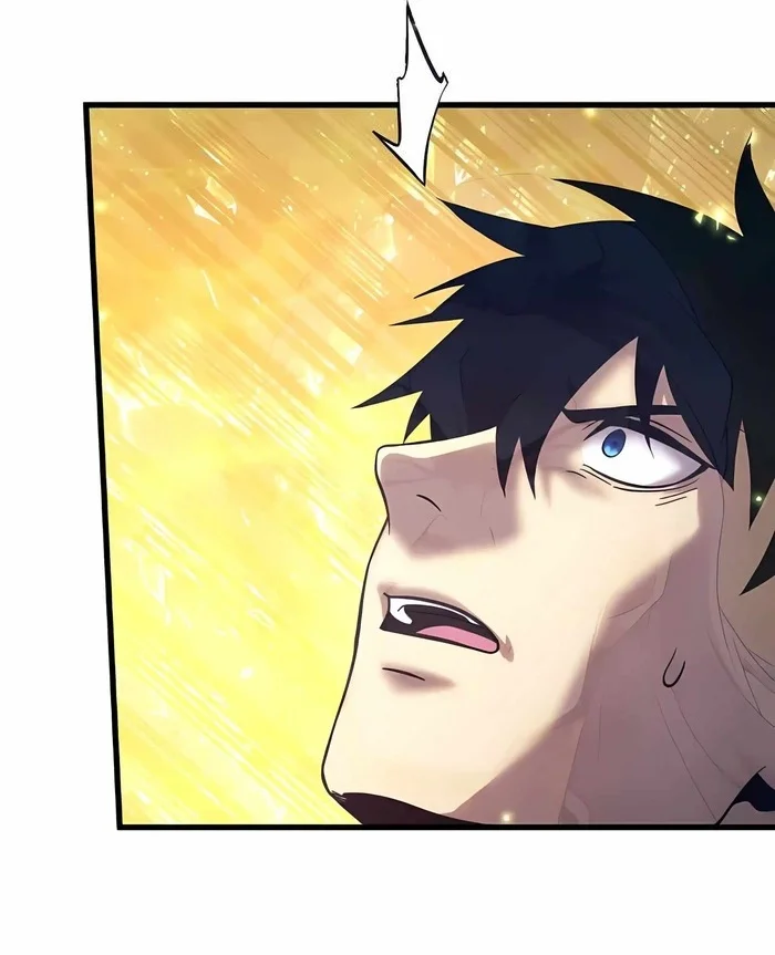 Apex Future Martial Arts Chapter 341 - halaman 51