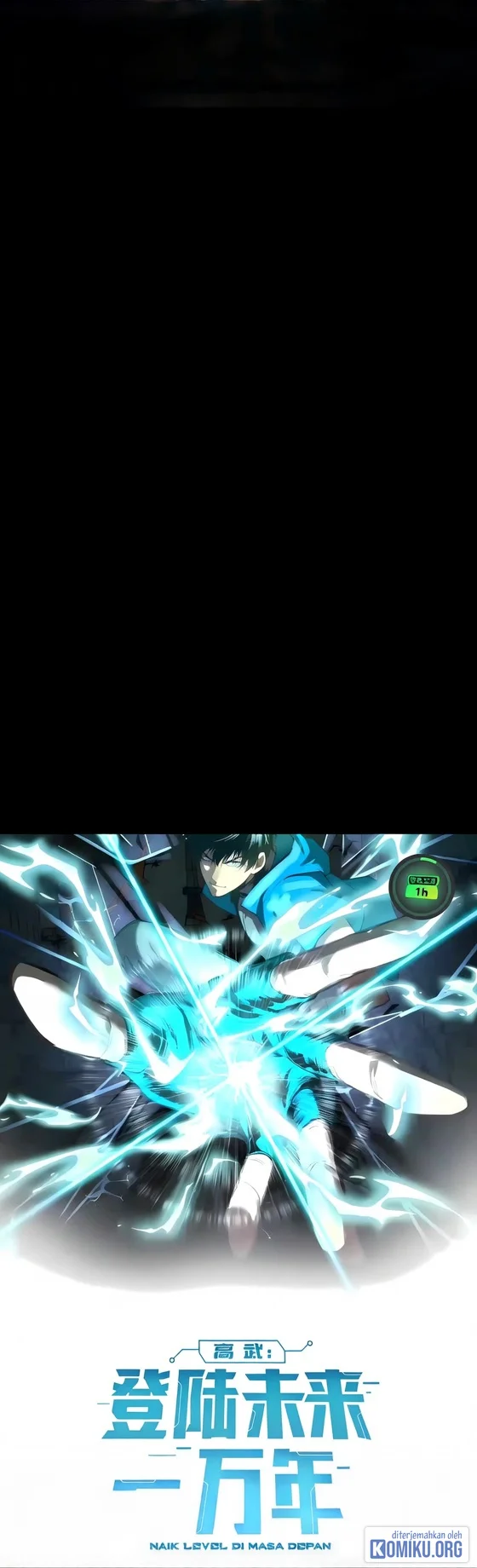 Apex Future Martial Arts Chapter 343 - halaman 2