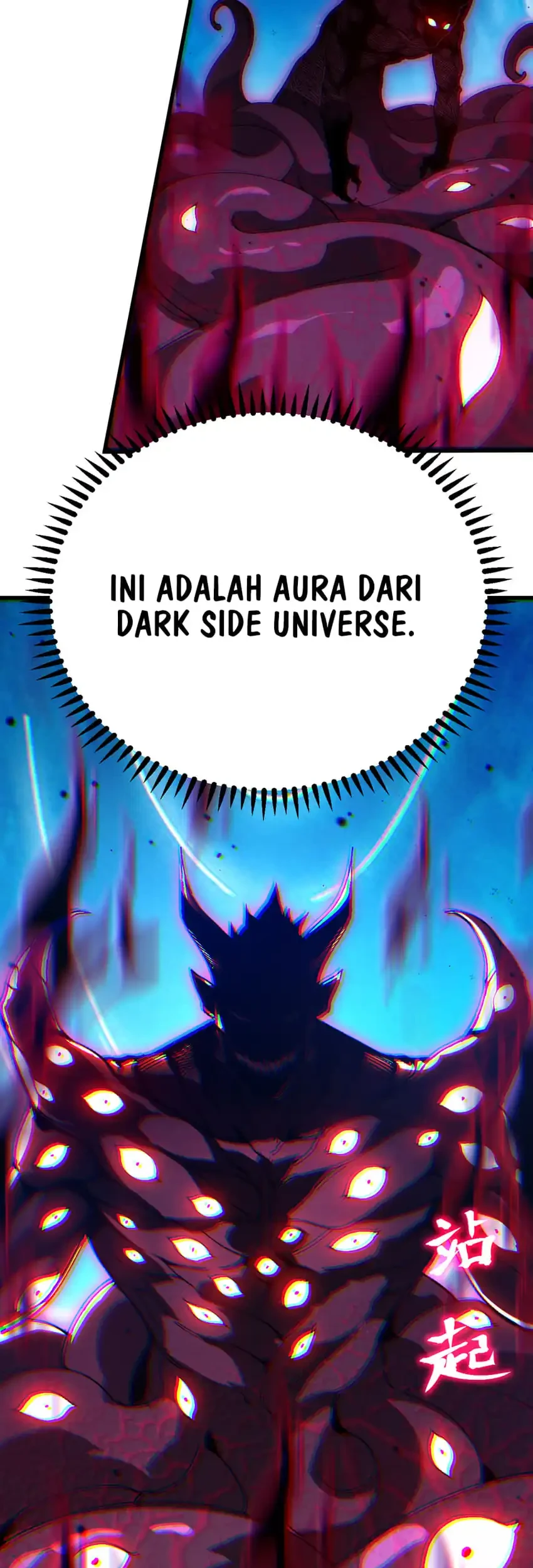 Apex Future Martial Arts Chapter 344 - halaman 17
