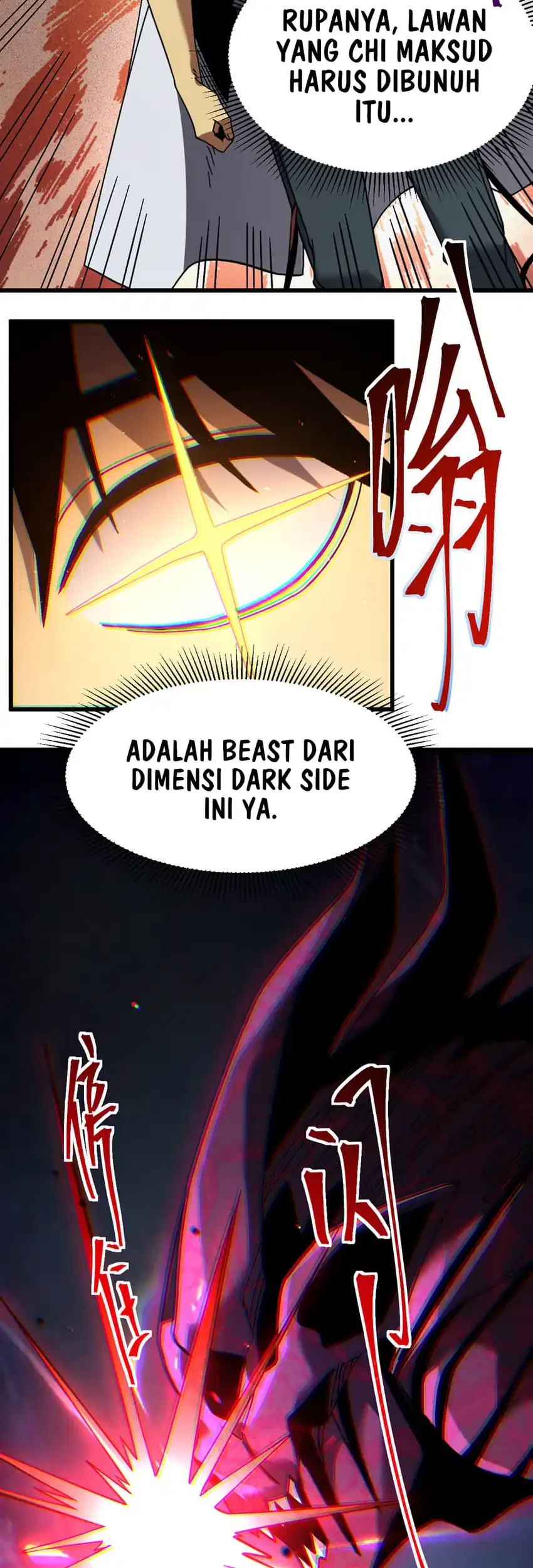 Apex Future Martial Arts Chapter 344 - halaman 21