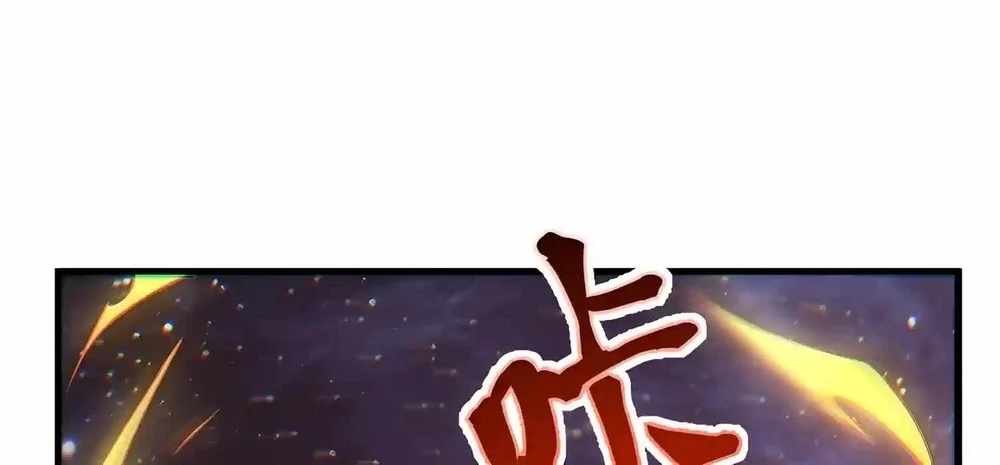 Apex Future Martial Arts Chapter 345 - halaman 13
