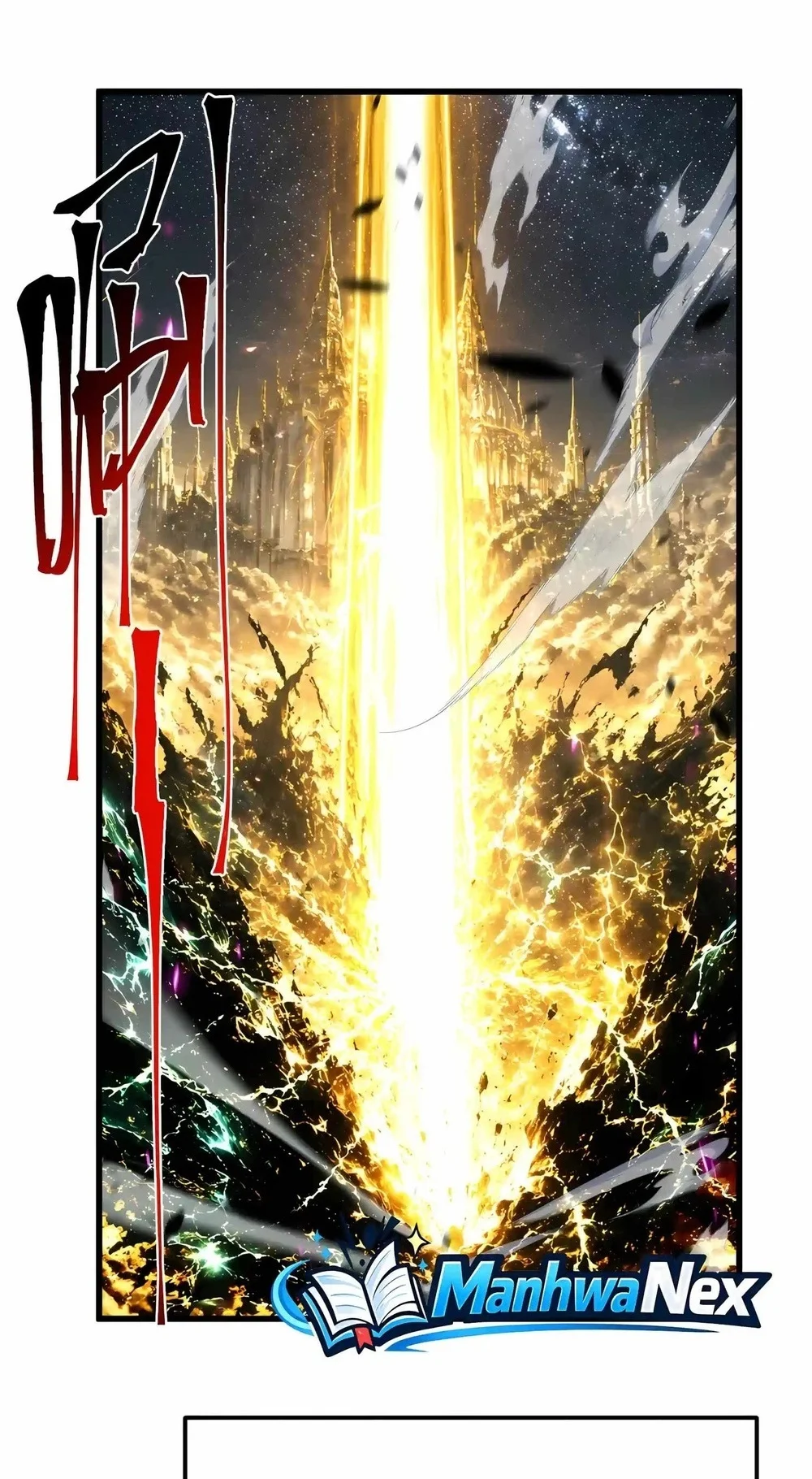 Apex Future Martial Arts Chapter 351 - halaman 3