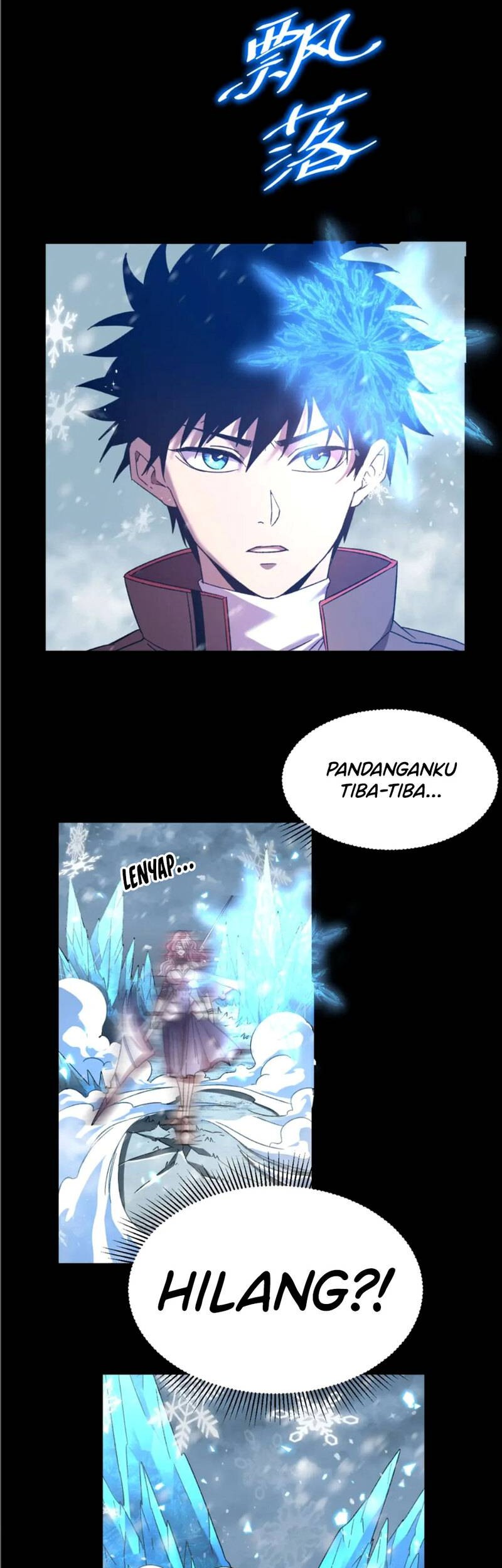 Apex Future Martial Arts Chapter 36 - halaman 41