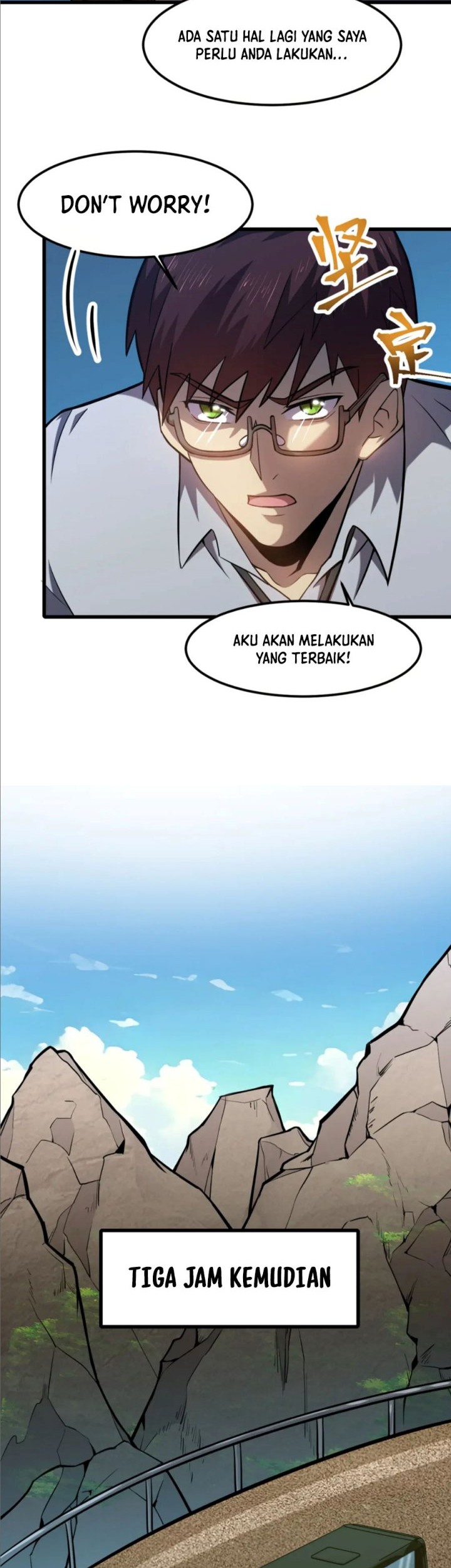 Apex Future Martial Arts Chapter 41 - halaman 10
