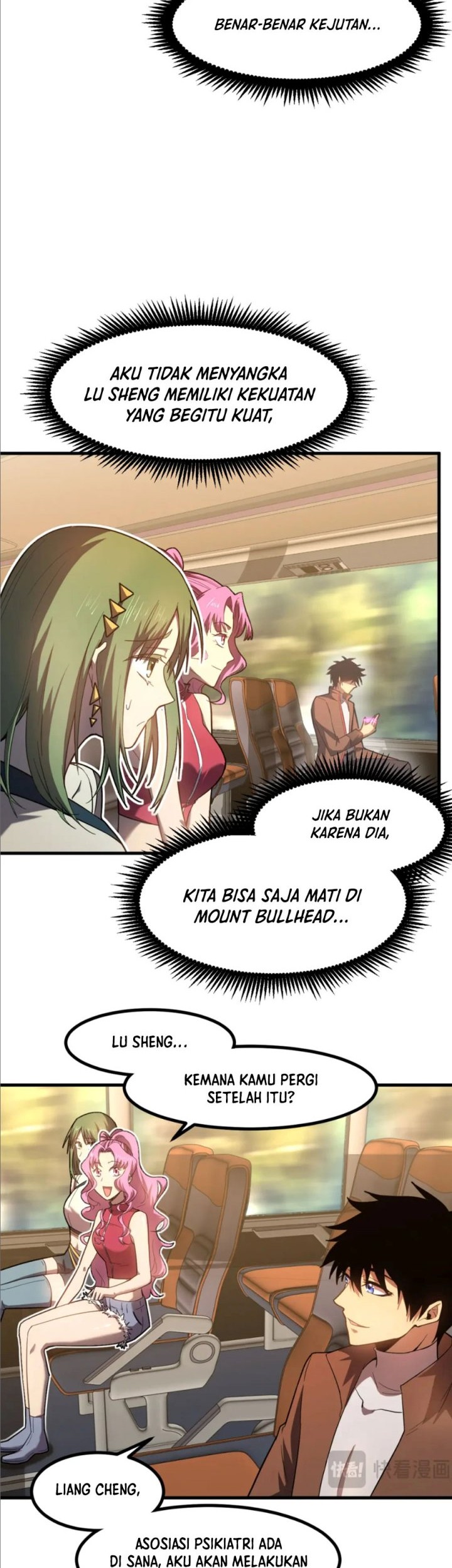 Apex Future Martial Arts Chapter 41 - halaman 13