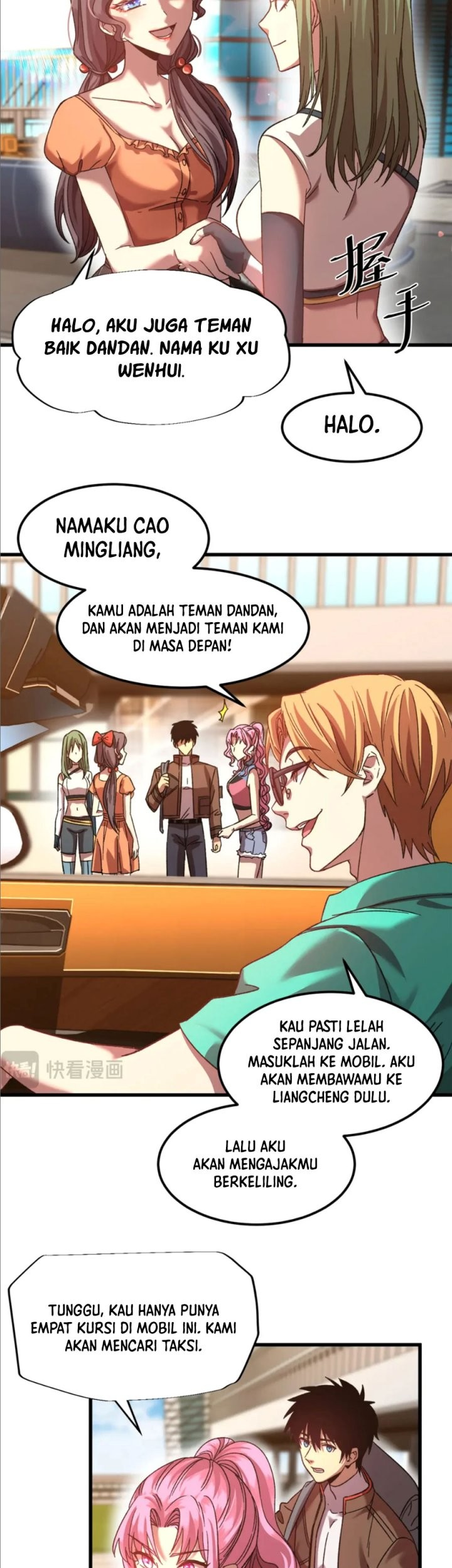 Apex Future Martial Arts Chapter 41 - halaman 24