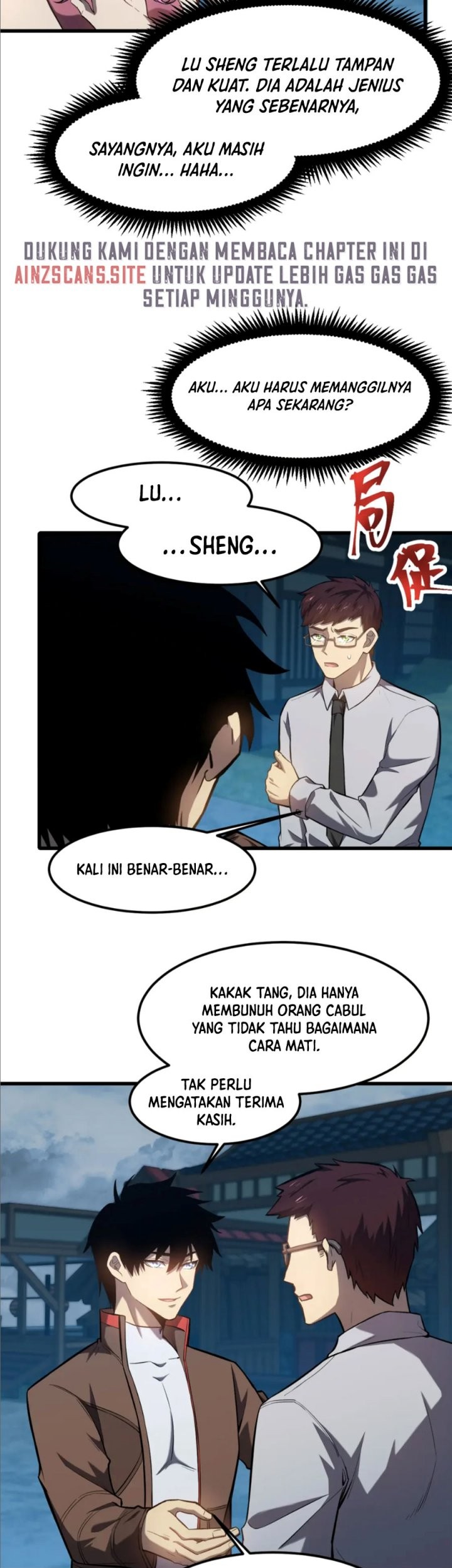 Apex Future Martial Arts Chapter 41 - halaman 9