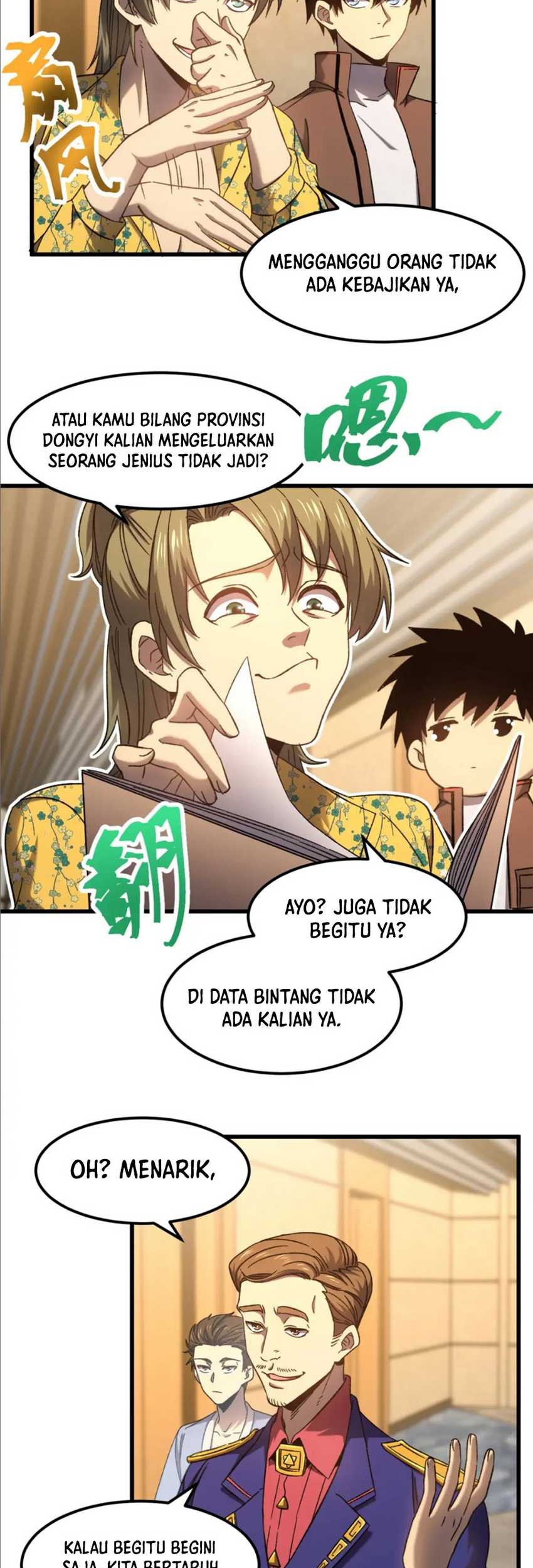 Apex Future Martial Arts Chapter 43 - halaman 29