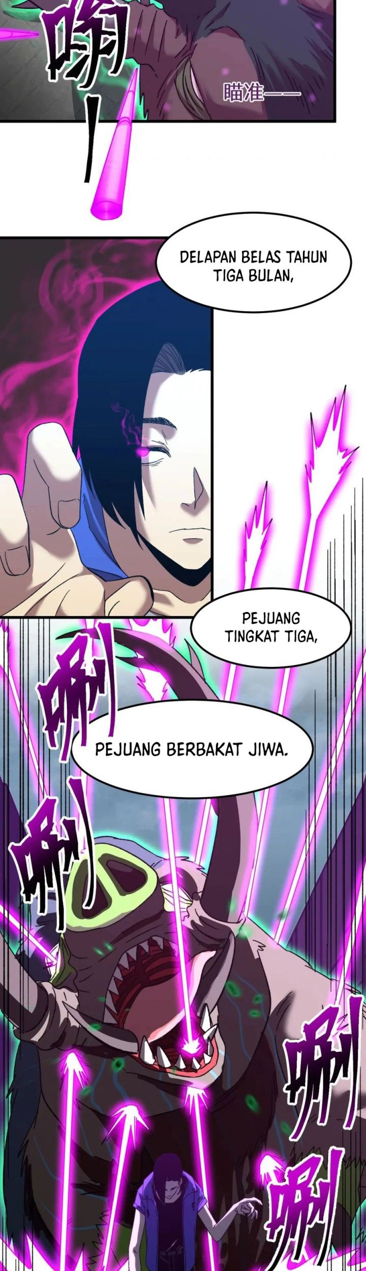 Apex Future Martial Arts Chapter 44 - halaman 20