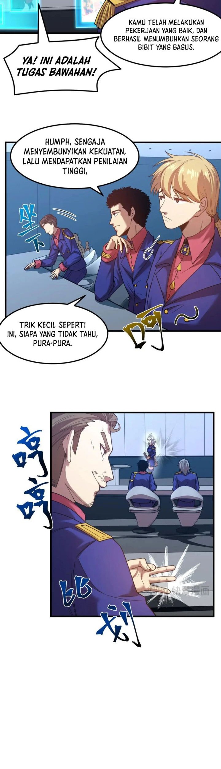 Apex Future Martial Arts Chapter 44 - halaman 30