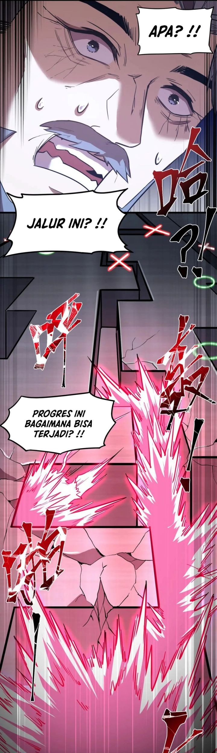 Apex Future Martial Arts Chapter 44 - halaman 32