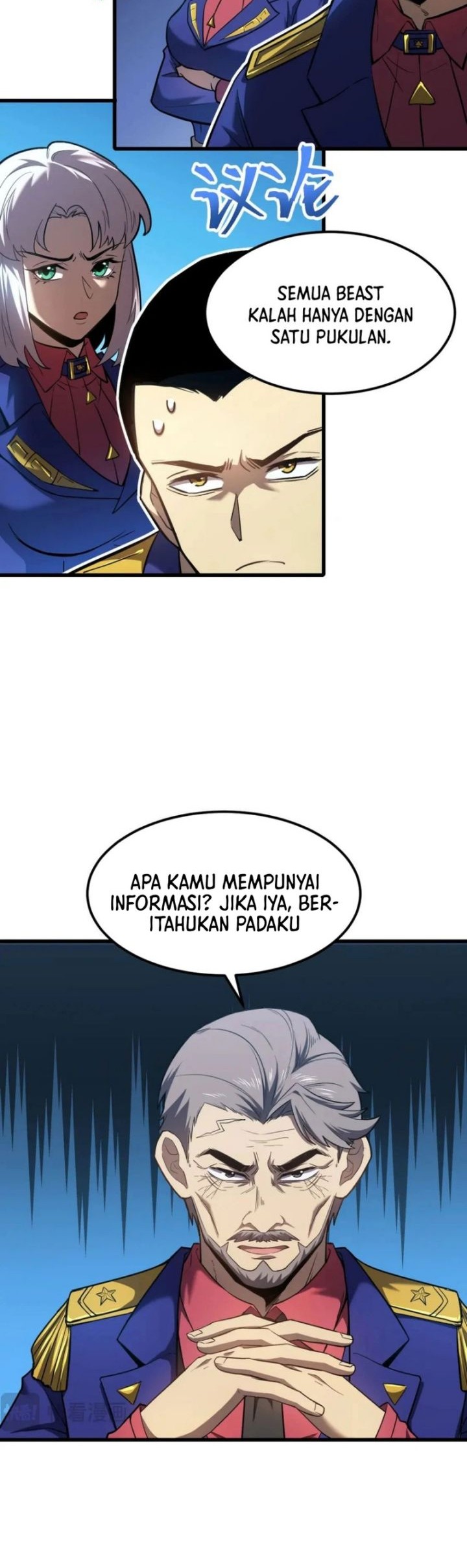 Apex Future Martial Arts Chapter 45 - halaman 31