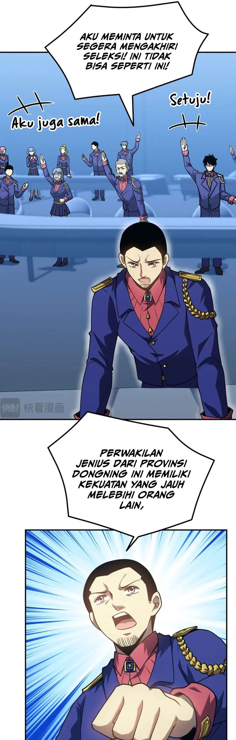 Apex Future Martial Arts Chapter 47 - halaman 31