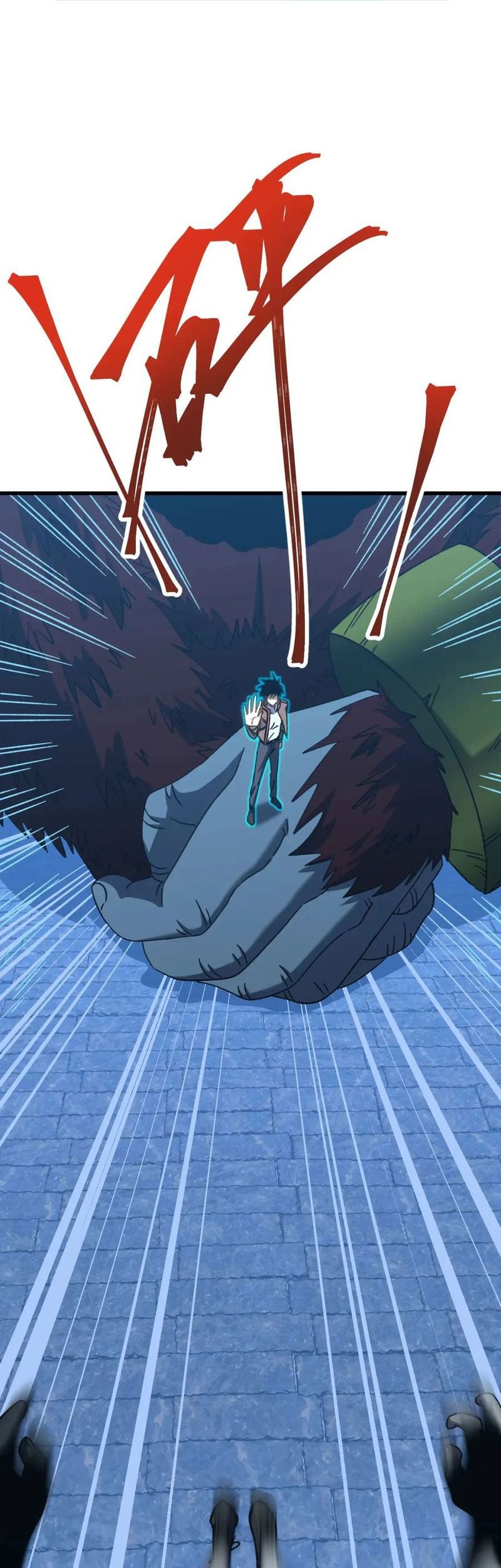 Apex Future Martial Arts Chapter 47 - halaman 50