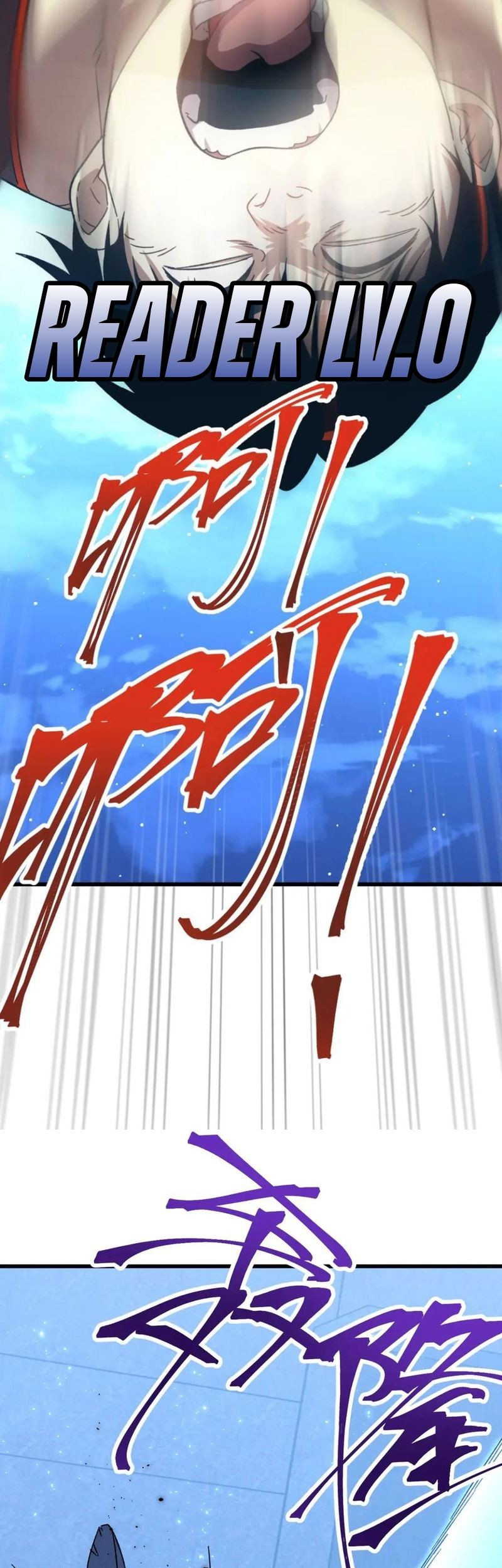 Apex Future Martial Arts Chapter 47 - halaman 60