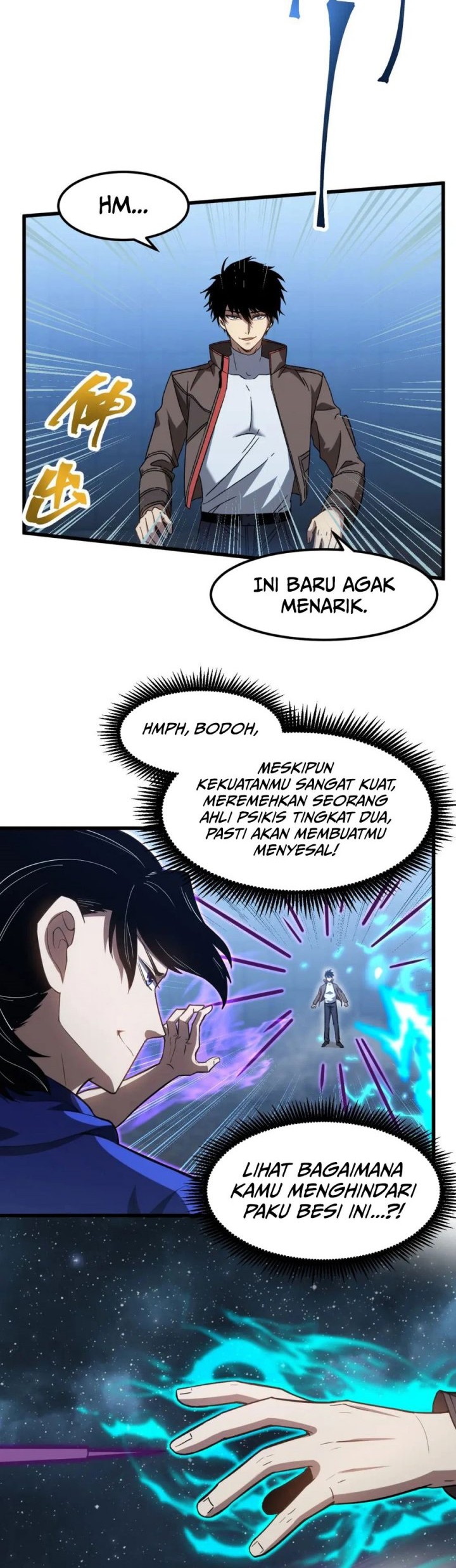 Apex Future Martial Arts Chapter 48 - halaman 11
