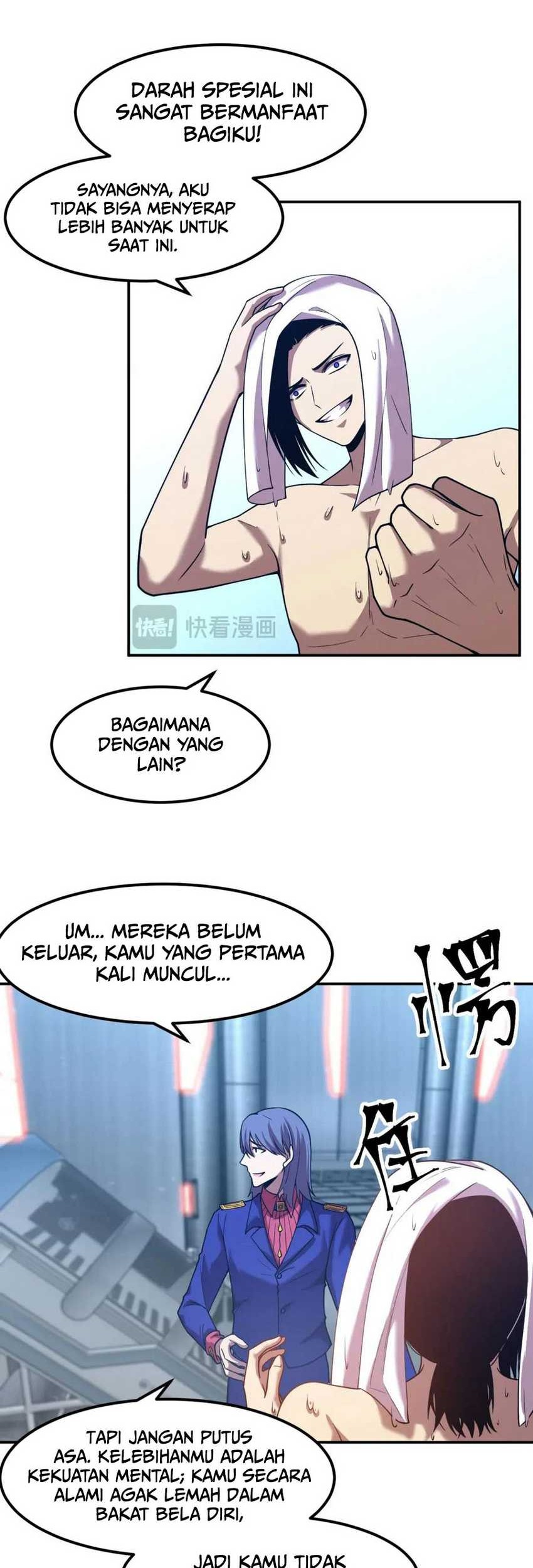 Apex Future Martial Arts Chapter 50 - halaman 31