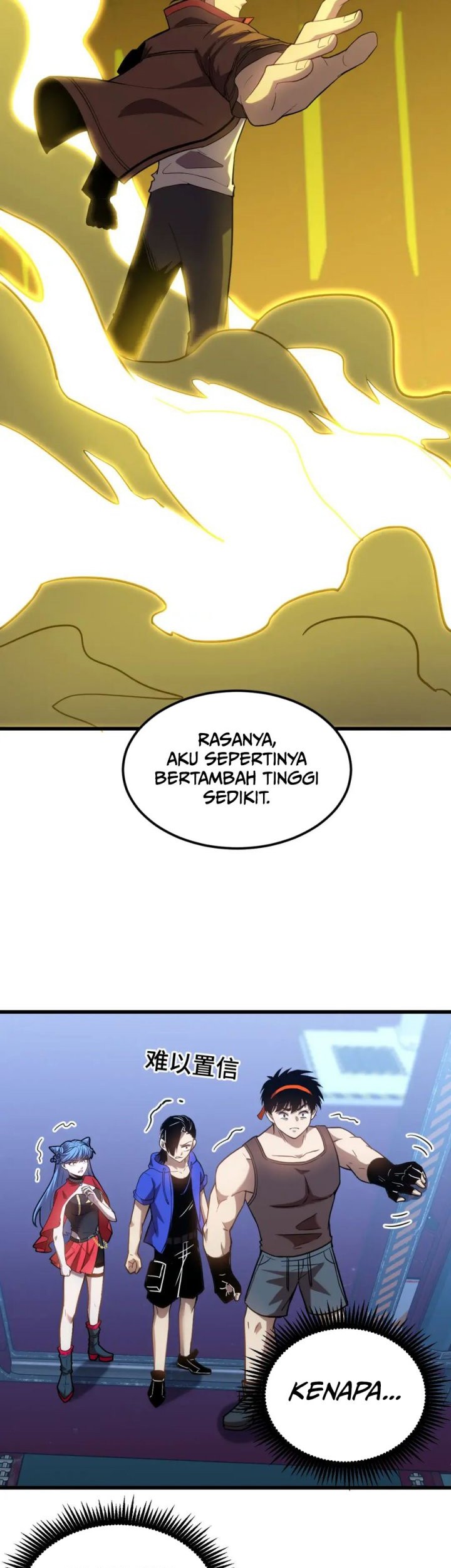 Apex Future Martial Arts Chapter 51 - halaman 25