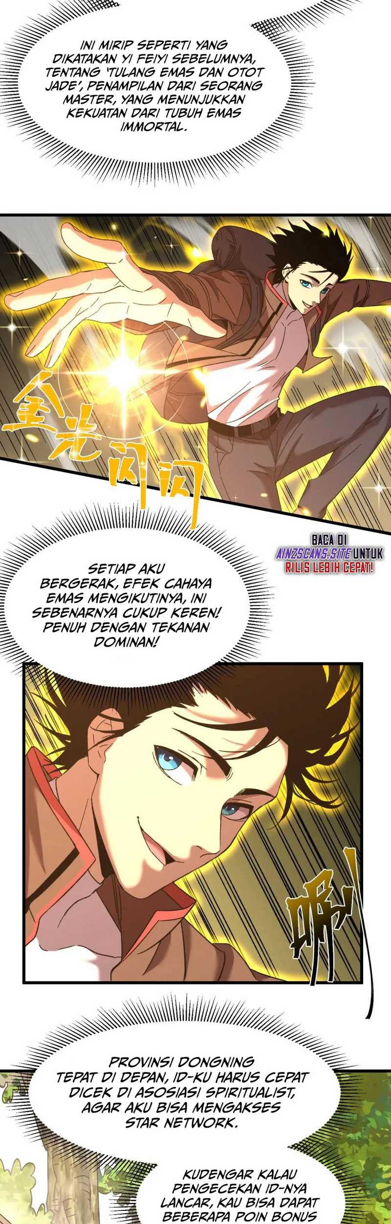 Apex Future Martial Arts Chapter 53 - halaman 24