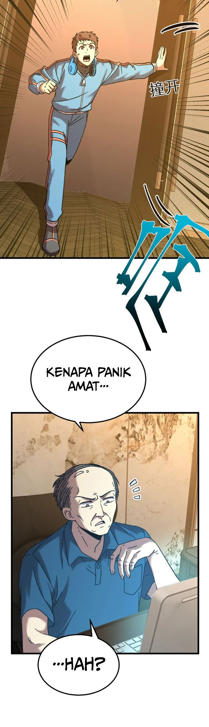 Apex Future Martial Arts Chapter 55 - halaman 12