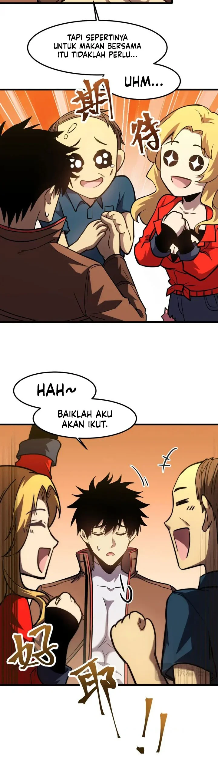 Apex Future Martial Arts Chapter 56 - halaman 6