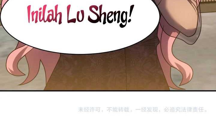 Apex Future Martial Arts Chapter 58 - halaman 31
