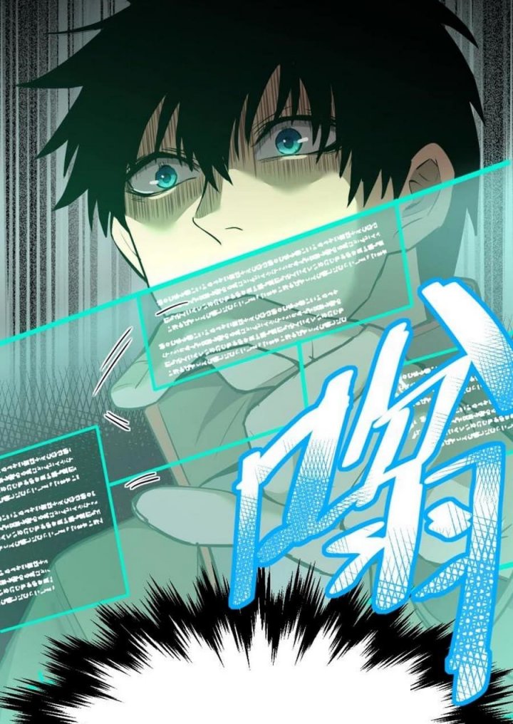 Apex Future Martial Arts Chapter 6 - halaman 35
