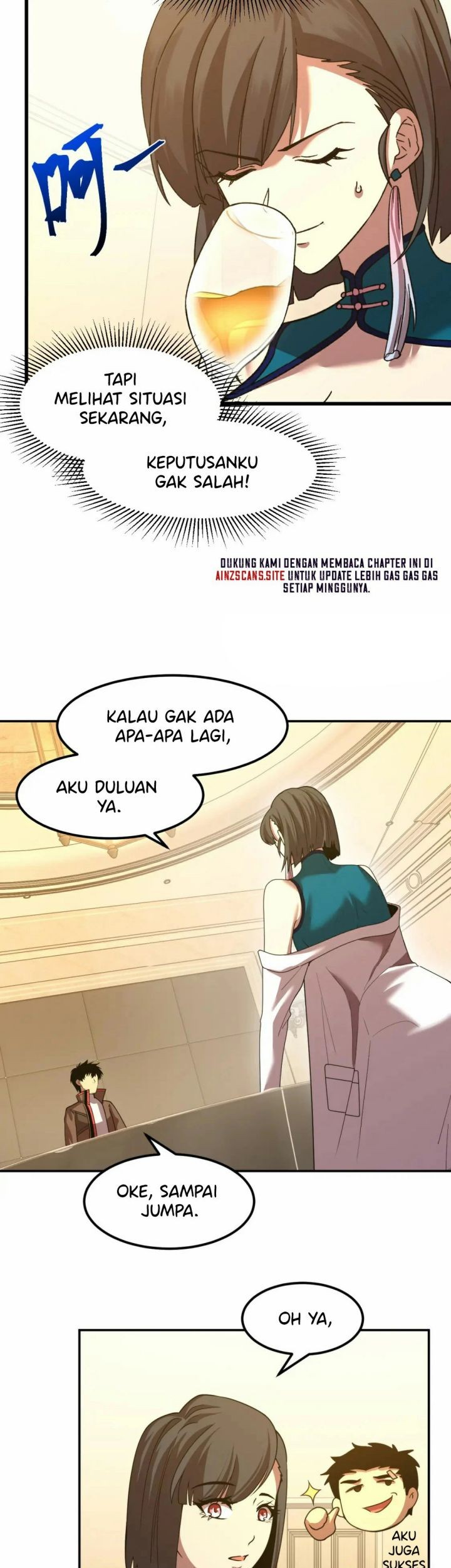 Apex Future Martial Arts Chapter 60 - halaman 25