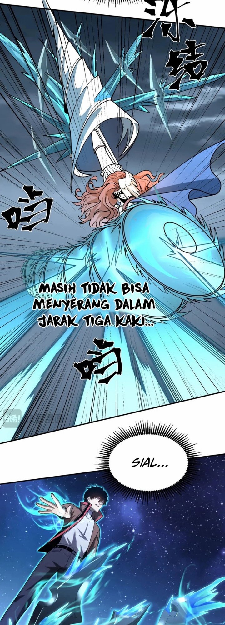 Apex Future Martial Arts Chapter 61 - halaman 37