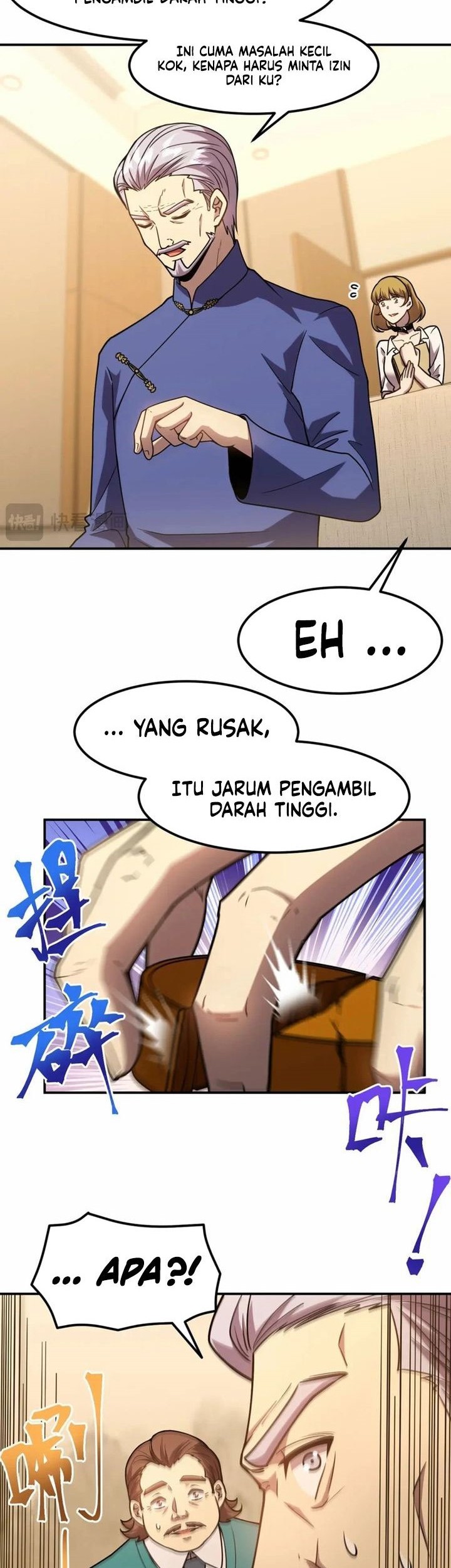 Apex Future Martial Arts Chapter 63 - halaman 25