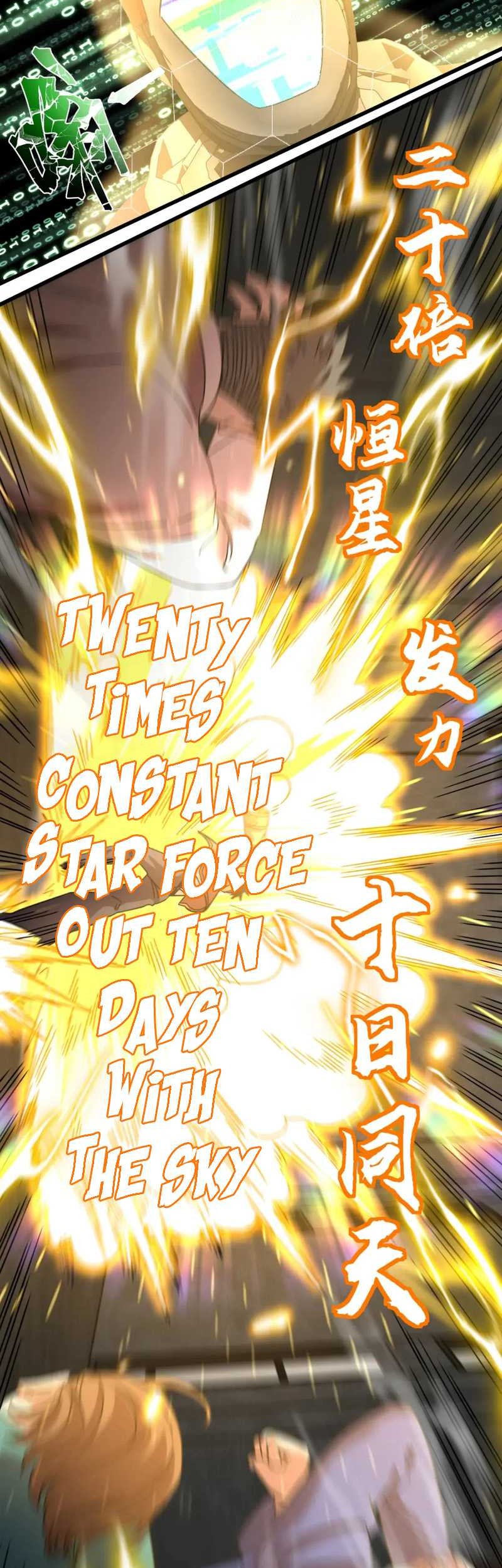Apex Future Martial Arts Chapter 64 - halaman 23