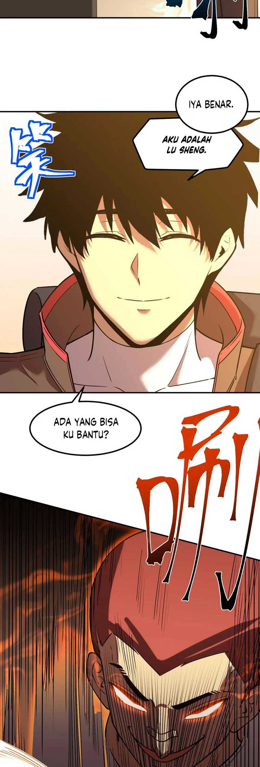 Apex Future Martial Arts Chapter 67 - halaman 14