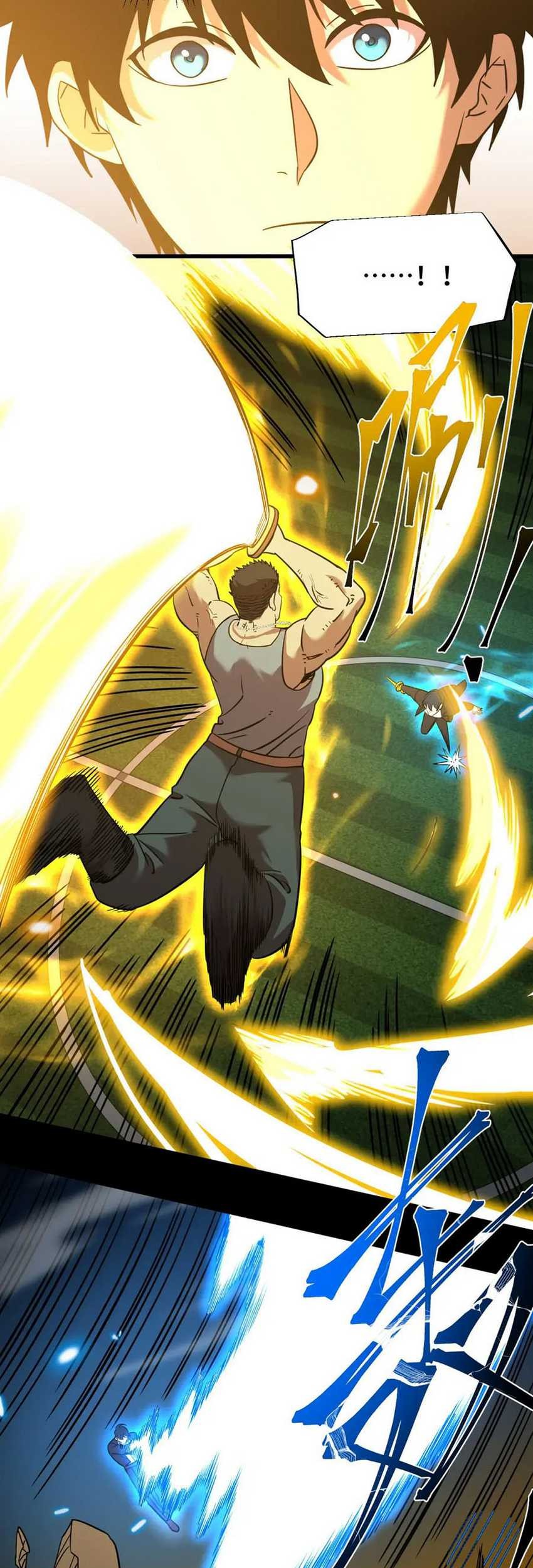 Apex Future Martial Arts Chapter 69 - halaman 15