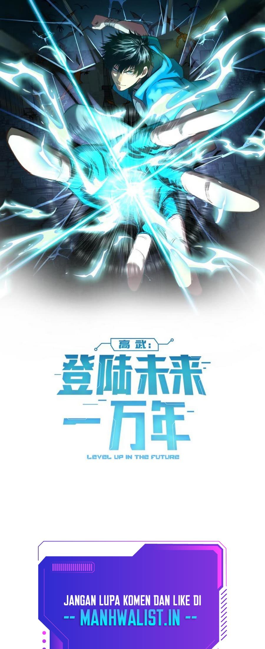 Apex Future Martial Arts Chapter 7 - halaman 1